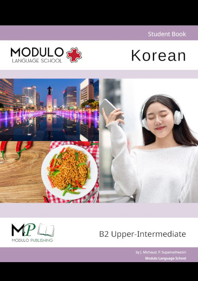 Modulo Live's Korean B2 materials